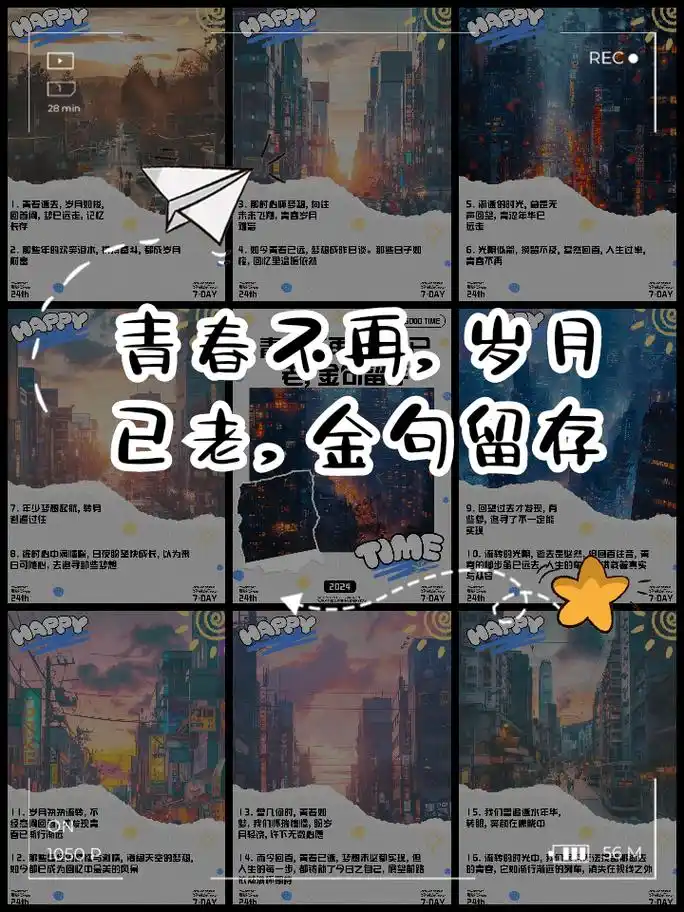 王者荣耀 KPL 战局突变:年轻战队难留人,老牌劲旅难翻身,谁将先倒下?